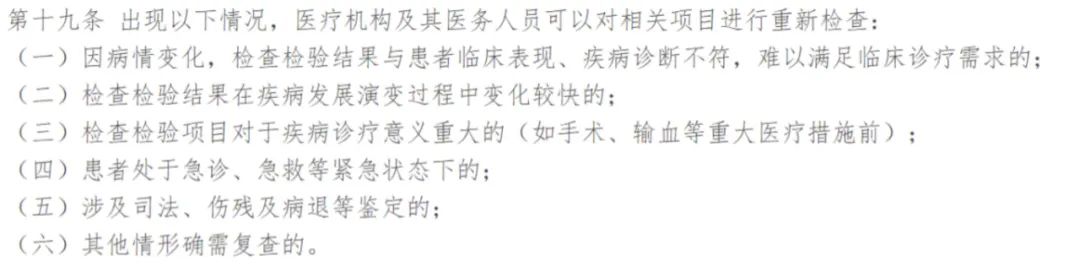 微信图片_20220226135129.jpg