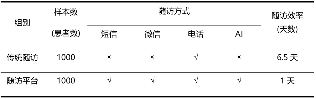 03.png