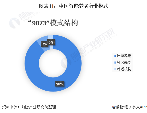 微信图片_20220318101446.png