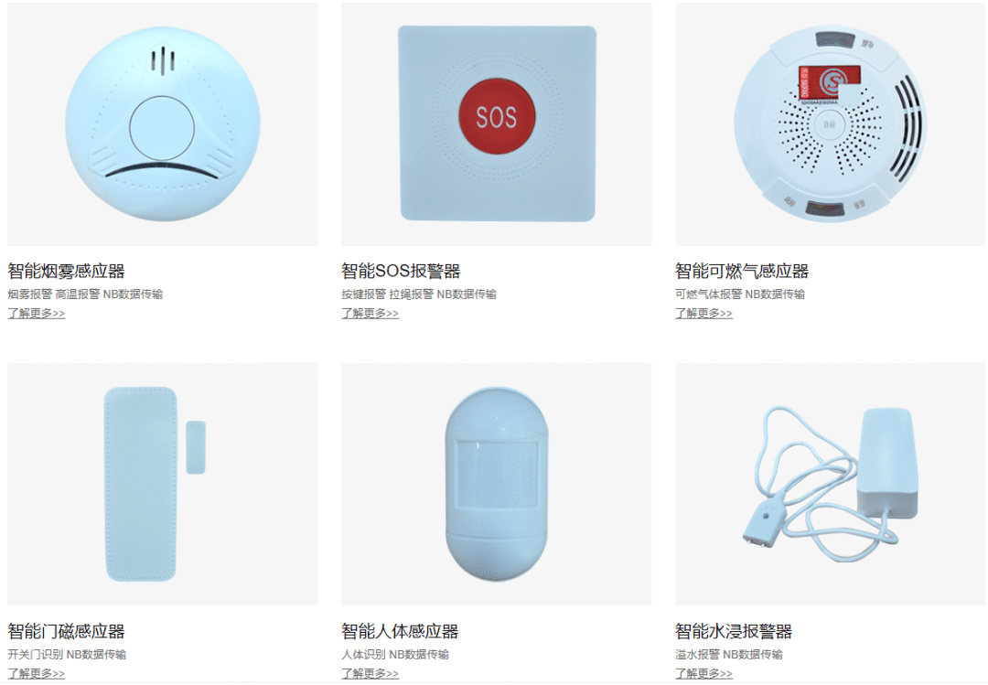 微信图片_20220304090023.png