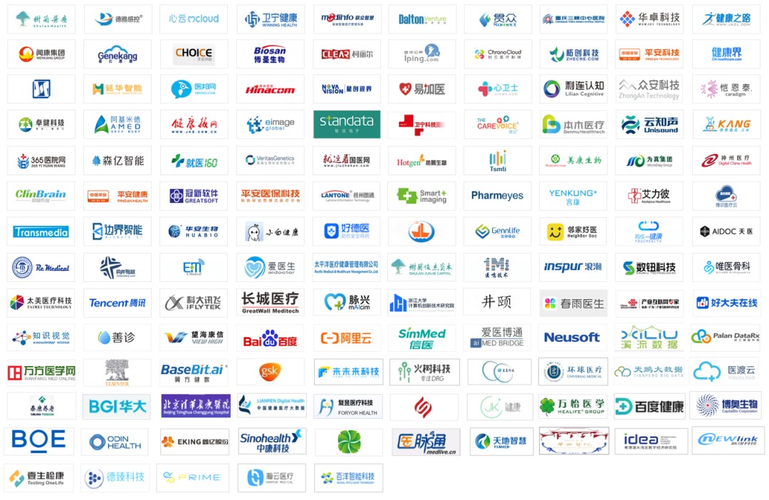 微信图片_20220323084657.png