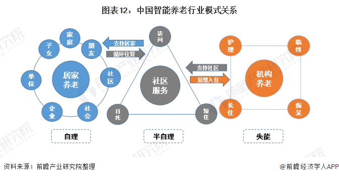 微信图片_20220318101448.png