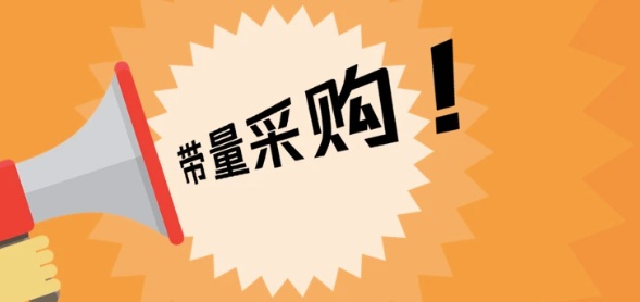微信图片_20220309081248.png