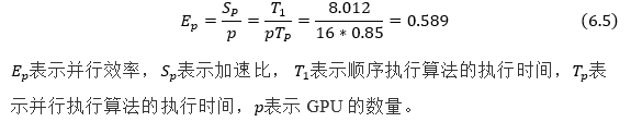 微信图片_20220318134544.png