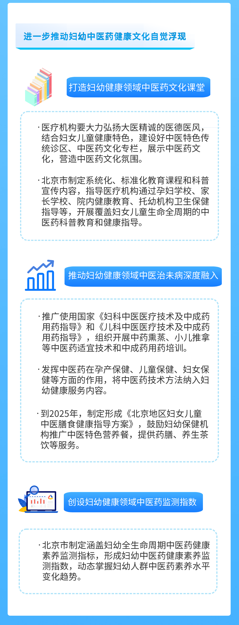 微信图片_20220320171603.png