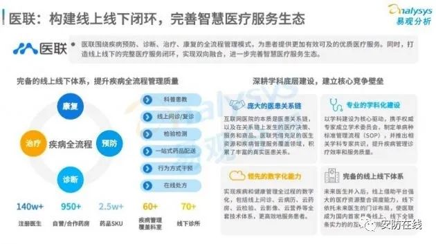 微信图片_20220314183909.jpg 微信图片_20220314183909.jpg