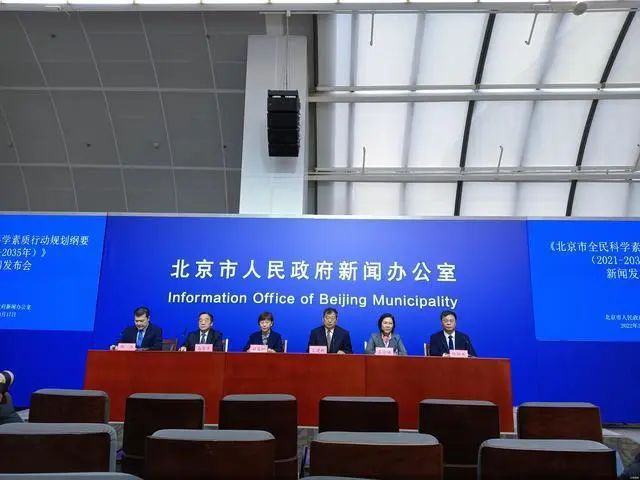微信图片_20220320170601.jpg
