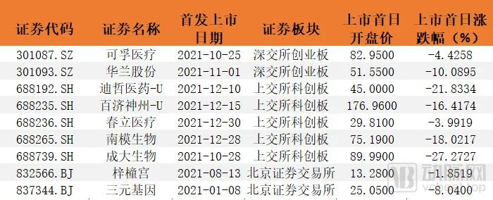 微信图片_20220329083102.jpg