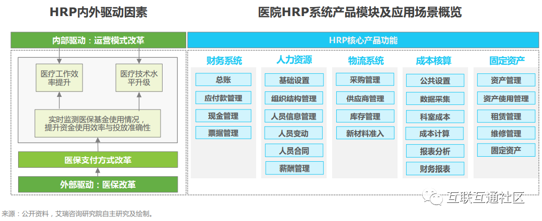 微信图片_20220307154858.png