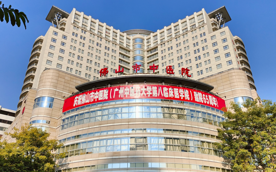 微信图片_20220305145257.png