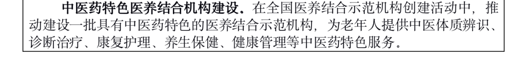 微信图片_20220314083928.png