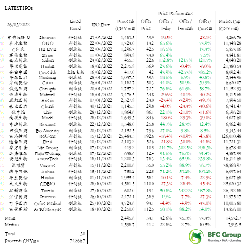 微信图片_20220329075354.png