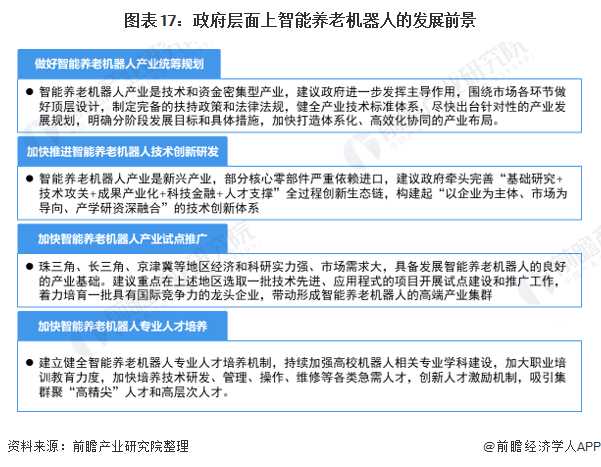 微信图片_20220318101506.png
