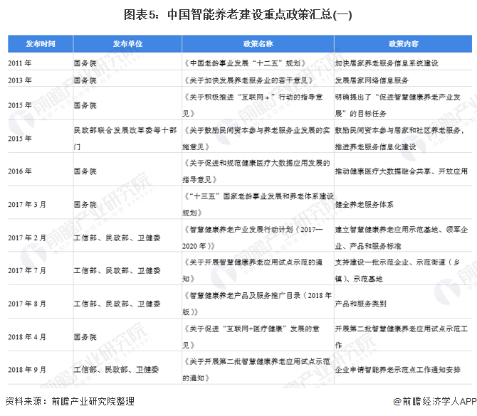 微信图片_20220318101429.png