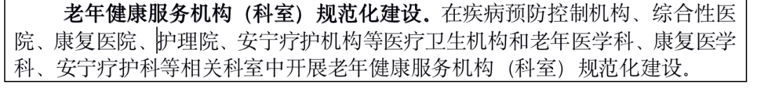 微信图片_20220314083934.png