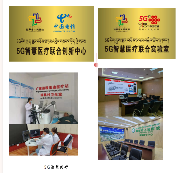 QQ浏览器截图20220330111700.png