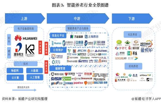 微信图片_20220318101424.png