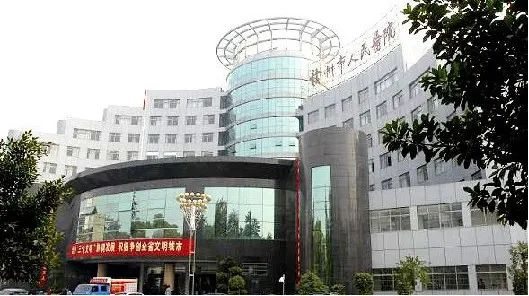 微信图片_20220317104335.jpg 微信图片_20220317104335.jpg