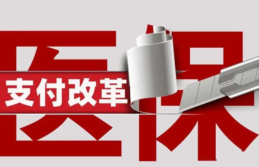 微信图片_20220309081251.jpg