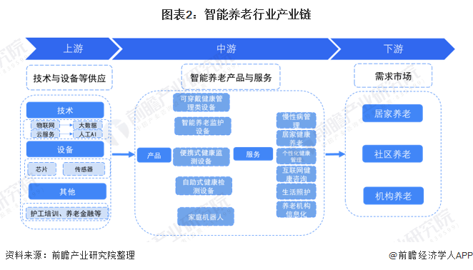 微信图片_20220318101421.png