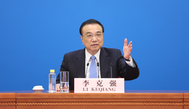 微信图片_20220312101839.png