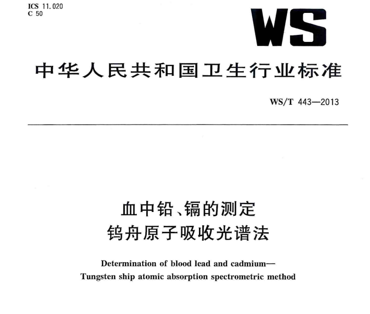 微信图片_20220408100631.png