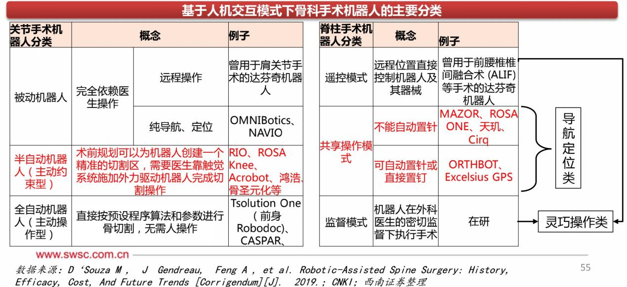 微信图片_20220417101841.png