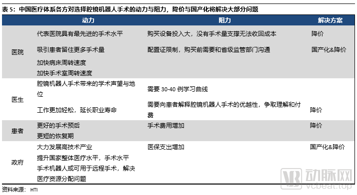 微信图片_20220420111010.png