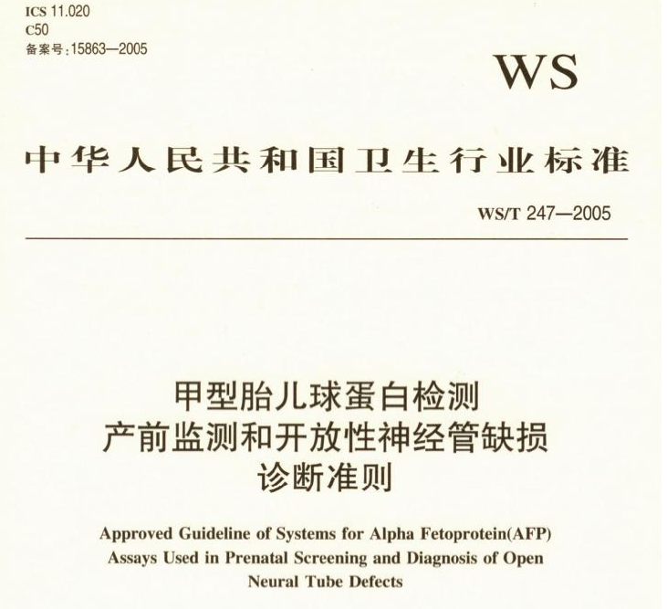 微信图片_20220408100605.png