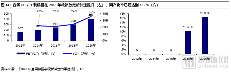 微信图片_20220420111041.png