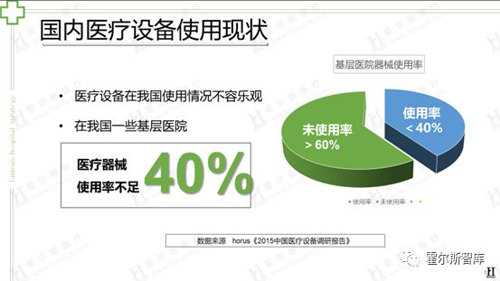 微信图片_20220409101549.jpg