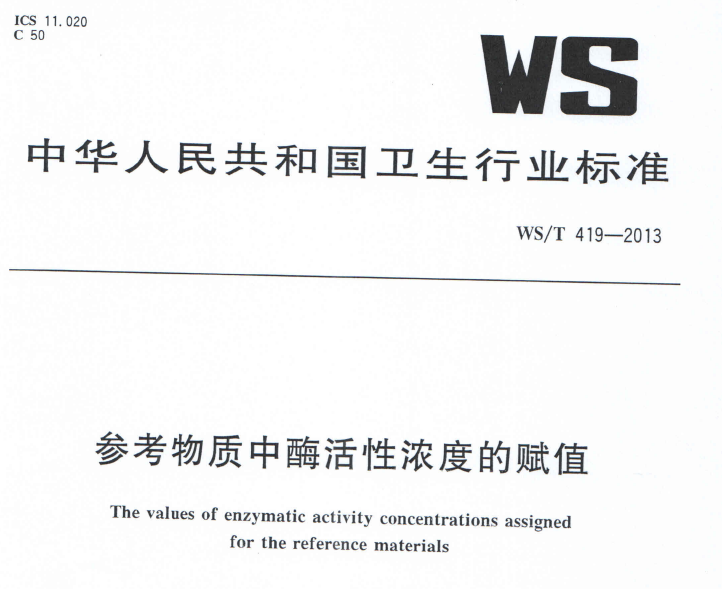 微信图片_20220408100628.png