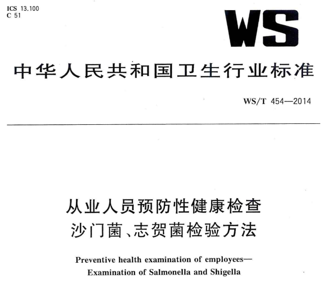 微信图片_20220408100634.png