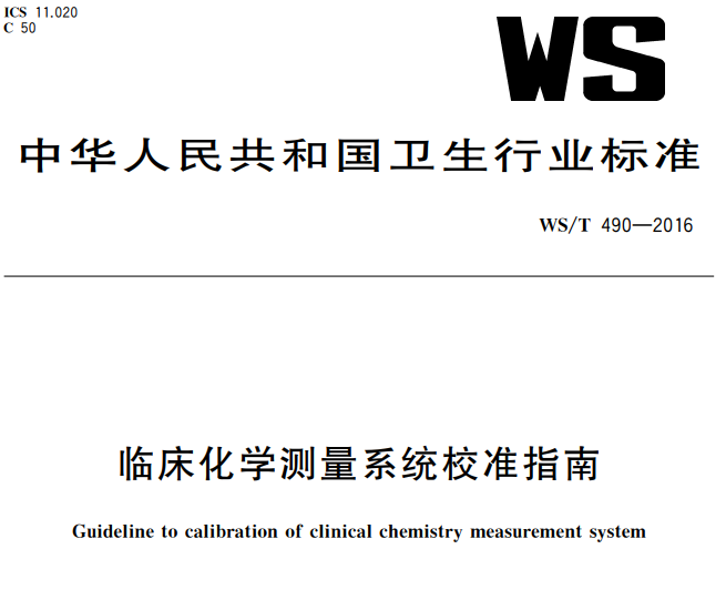 微信图片_20220408100647.png