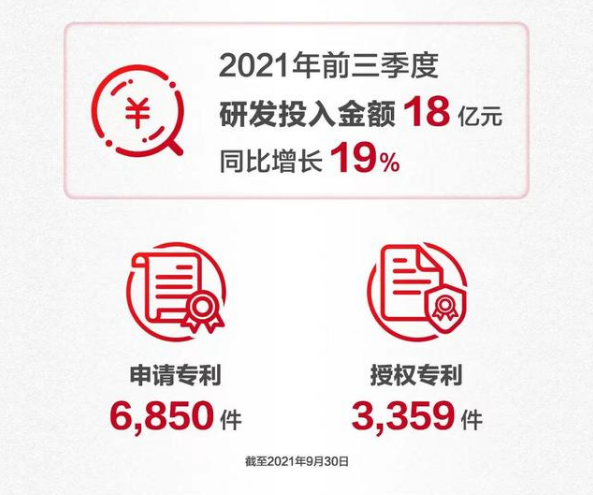 微信图片_20220409101833.png