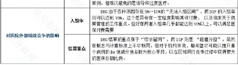 微信图片_20220401225046.jpg