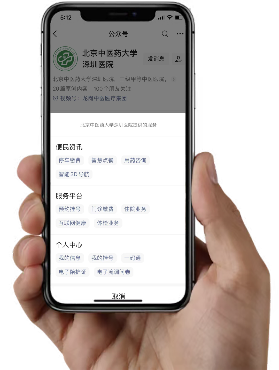 微信图片_20220419083203.png