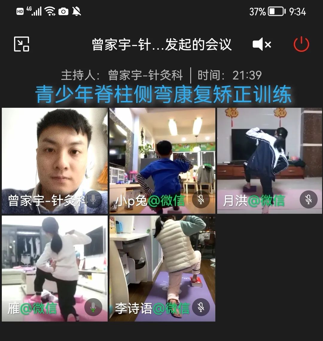 微信图片_20220419083334.jpg