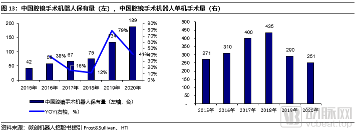 微信图片_20220420111032.png