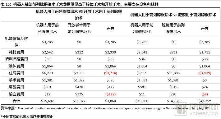 微信图片_20220420111029.png