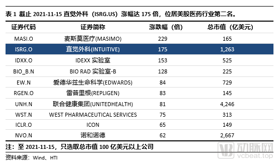 微信图片_20220420110923.png