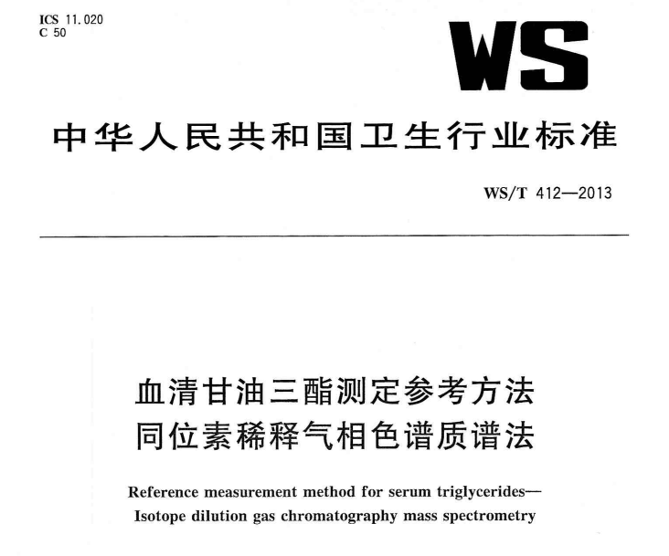 微信图片_20220408100626.png
