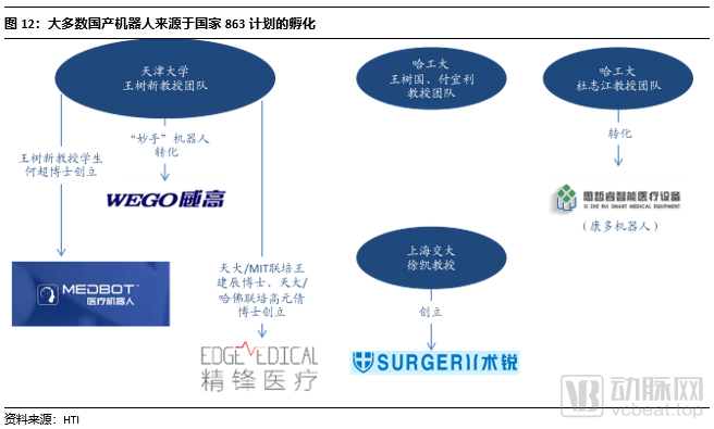 微信图片_20220420111016.png