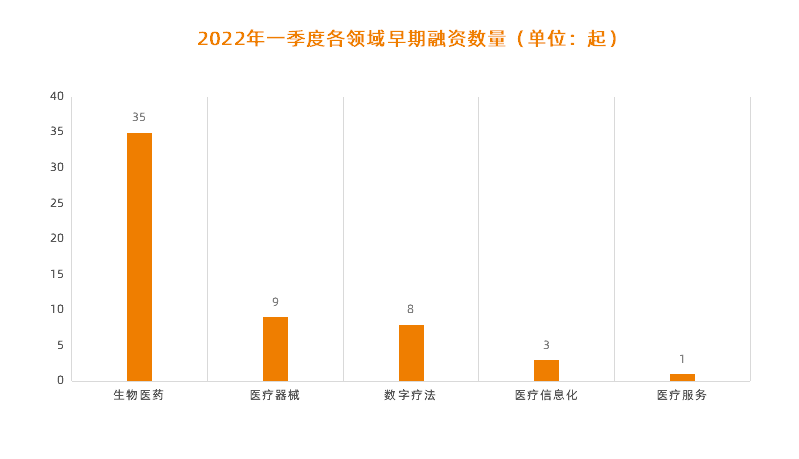 微信图片_20220401210331.png