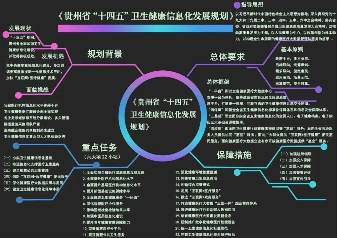 微信图片_20220412090704.jpg
