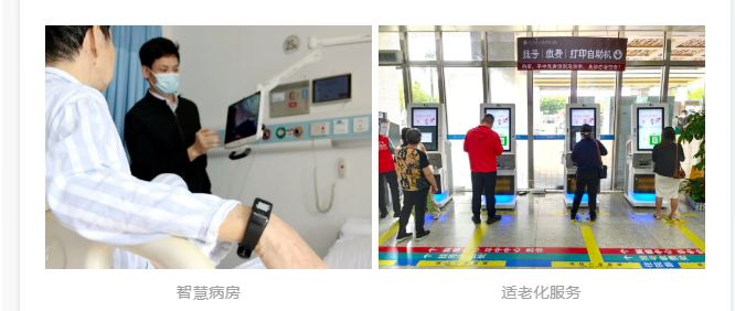 QQ浏览器截图20220419083228.png