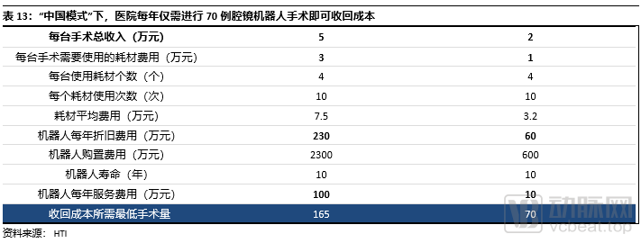 微信图片_20220420111045.png