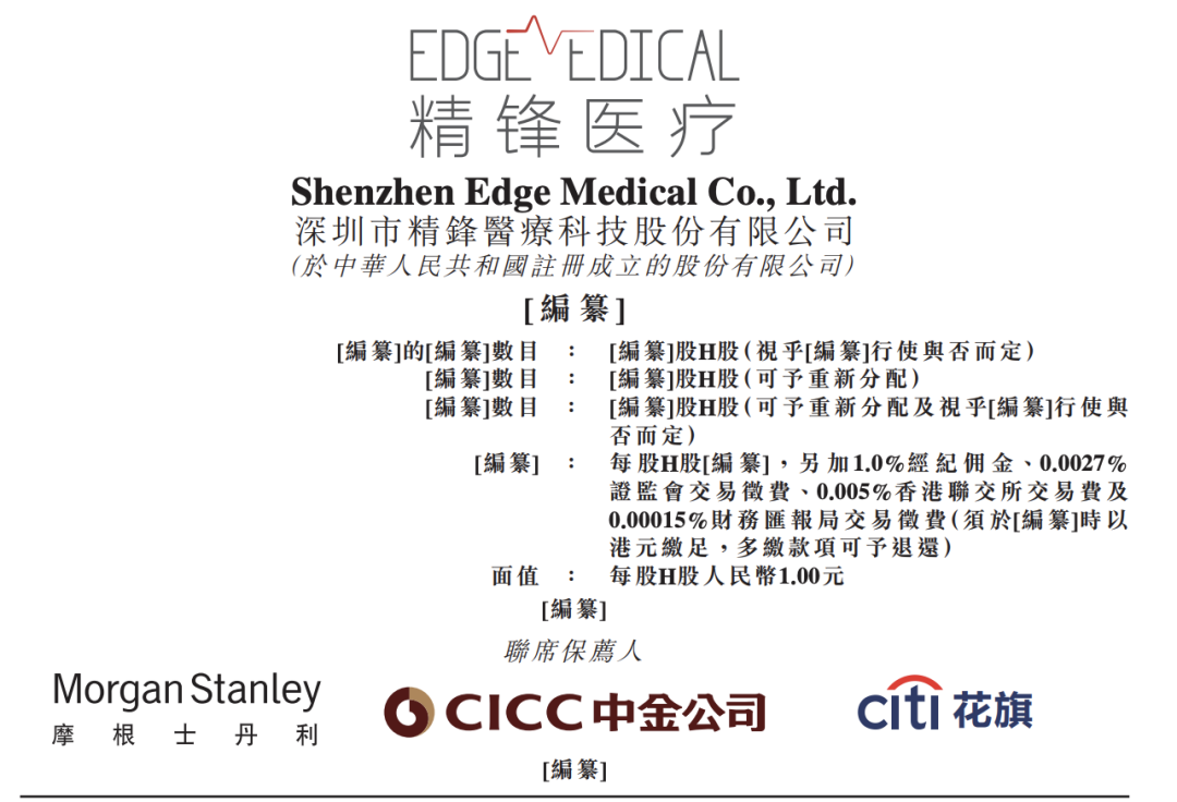微信图片_20220421100437.png