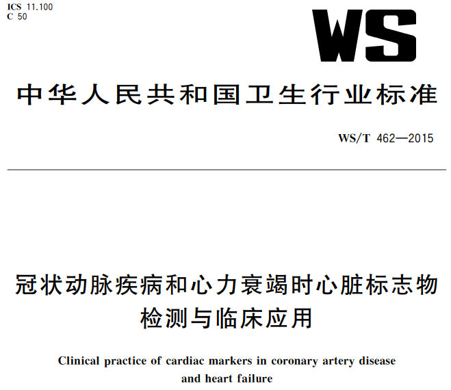 微信图片_20220408100640.png