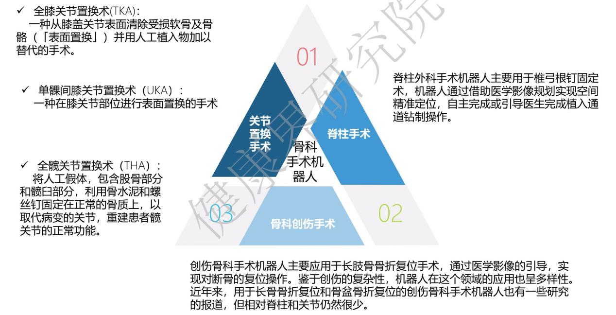 微信图片_20220417101836.png